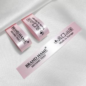 Brand name textile labels - TL-M61