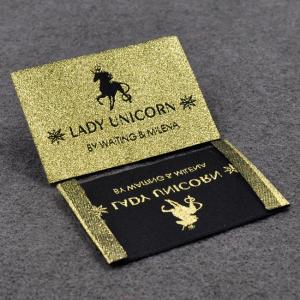 Woven labels - WL-M74
